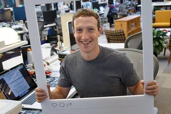 Основателят на Facebook подкрепя идеята за безусловен базов доход