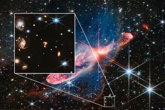 „Джеймс Уеб“ откри въпросителен знак в Космоса. Какво представлява той?