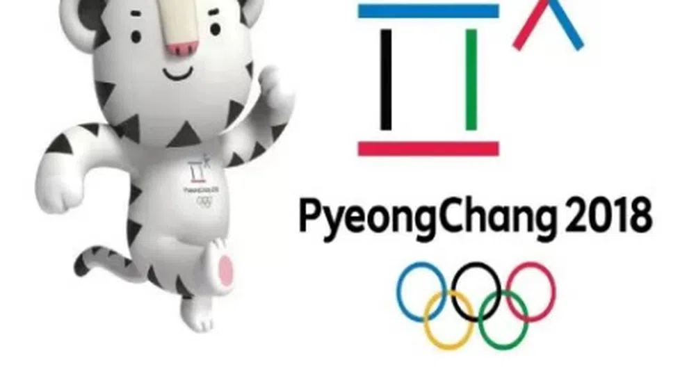 Зимните олимпийски игри в Пьонгчанг официално приключиха