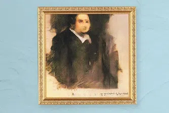 Портрет, нарисуван от AI, се продаде за 432 500 долара