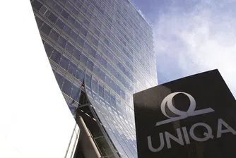 UNIQA отбелязва значителен ръст в региона на Югоизточна Европа
