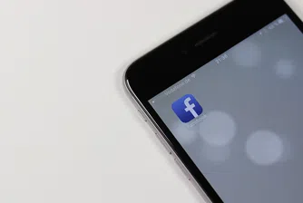 Как Facebook решава кое насилствено съдържание да показва