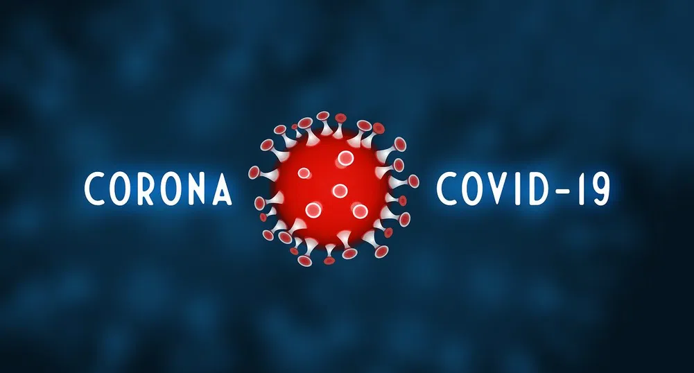 Нови 15 случая на COVID-19 у нас