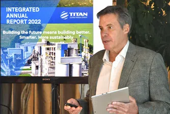 ТИТАН България намалява въглеродните си емисии с 3% на годишна база