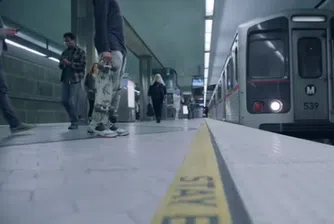 ЛА е първият град в САЩ, който ще сканира пътниците в метрото