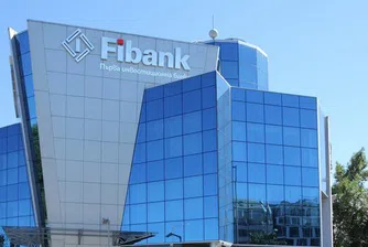 Fibank с нов главен изпълнителен директор