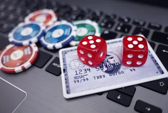 Онлайн хазартът с рекордни обороти през 2021 г.