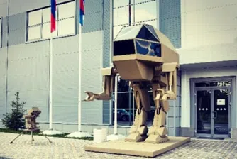 Запознайте се с Игорек - 4.5-тонният робот-убиец на Калашников