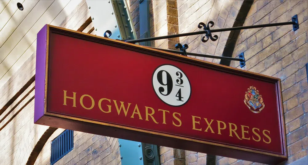 Можете да спечелите 1000 долара, докато гледате Хари Потър