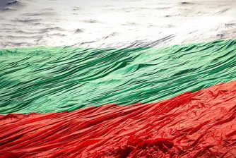 България чества 137 години от Съединението