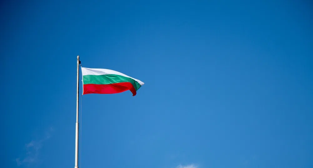 Честит празник, българи! Отбелязваме 143 години от Освобождението