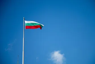Честит празник, българи! Отбелязваме 143 години от Освобождението