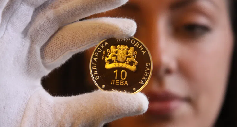 БНБ с възпоменателна монета за Българското председателство на ЕС