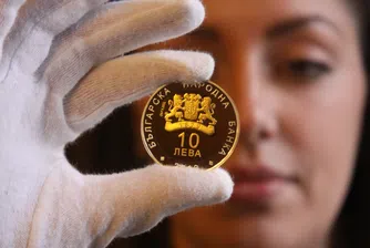 БНБ с възпоменателна монета за Българското председателство на ЕС