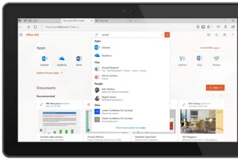 Microsoft Office стана по-умен
