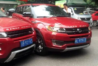 Четири китайски коли, пълни копия на известни автомобилни марки