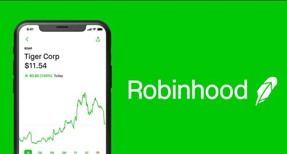 Robinhood подаде документи за IPO