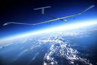 Airbus ще произвежда безпилотни самолети във Великобритания