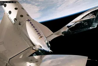 Virgin Galactic стартира туристически полети в Космоса до месец