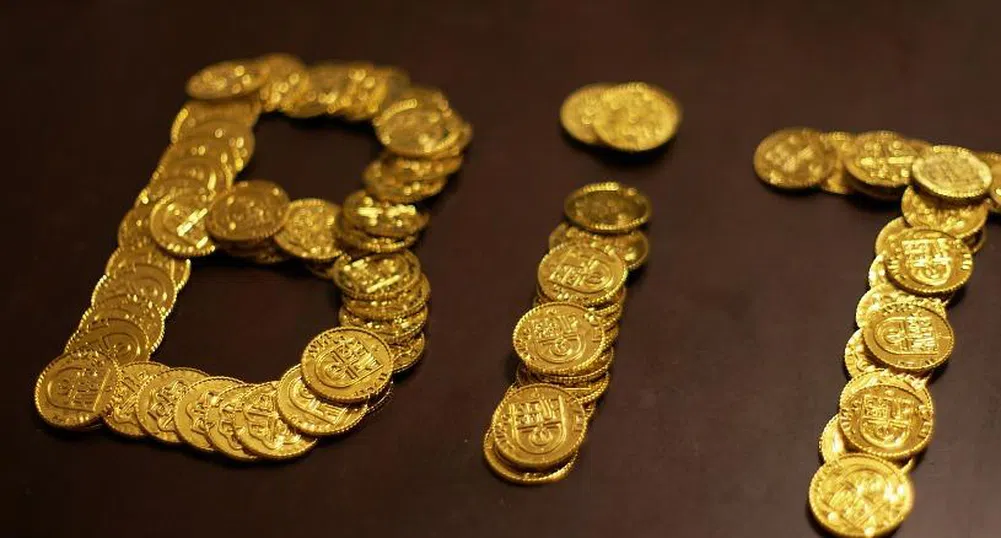 Топ 7 на най-скъпите криптовалути в света