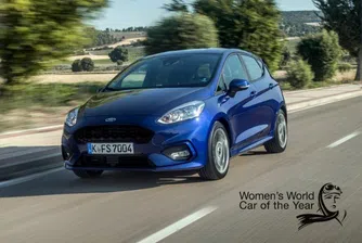 Най-бюджетният автомобил на 2017 г.