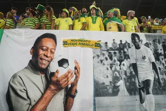 Легендата на бразилския и световен футбол Пеле почина на 82 години