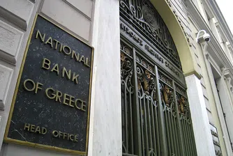 Гръцките власти призоваха банките да намалят таксите
