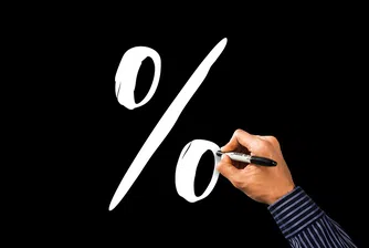 Предпочитаният от Фед индикатор за инфлацията с 4.9% ръст на годишна база