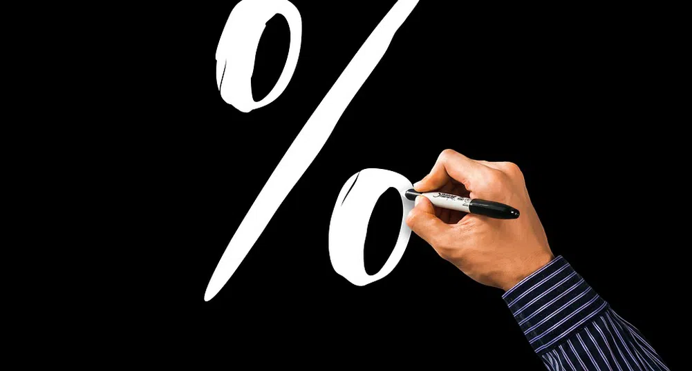 Предпочитаният от Фед индикатор за инфлацията с 4.9% ръст на годишна база