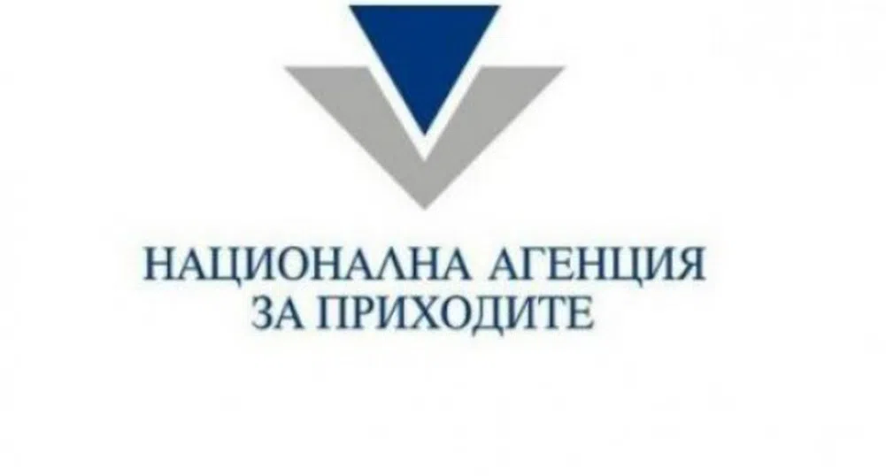 Правителството назначи Борис Михайлов за изпълнителен директор на НАП