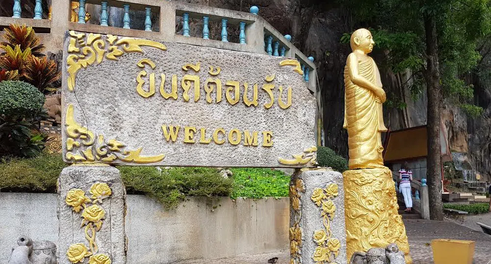 11 неща, които НЕ бива да правите в Тайланд