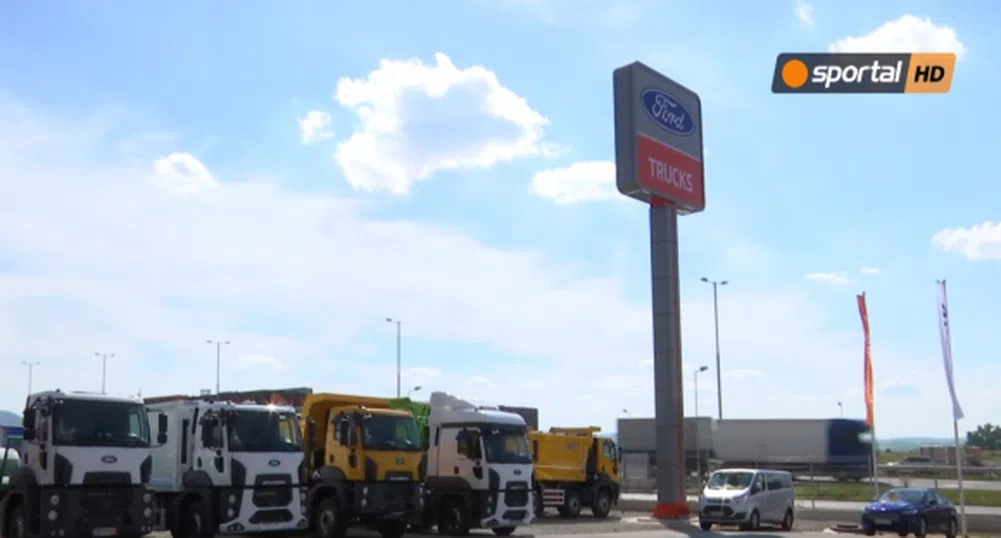 Ford Trucks откри първия си център в България заедно с Булавто
