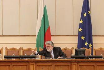 Председателят на 48-ото Народно събрание е Вежди Рашидов