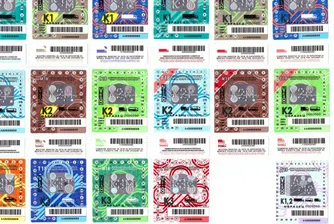 Възможни са проблеми при купуването на електронни винетки днес