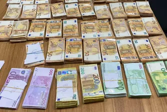 Недекларирана валута за близо 2 млн. лв откриха на Капитан Андреево (видео)