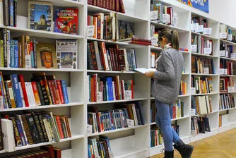 В този норвежки град има повече книги, отколкото хора