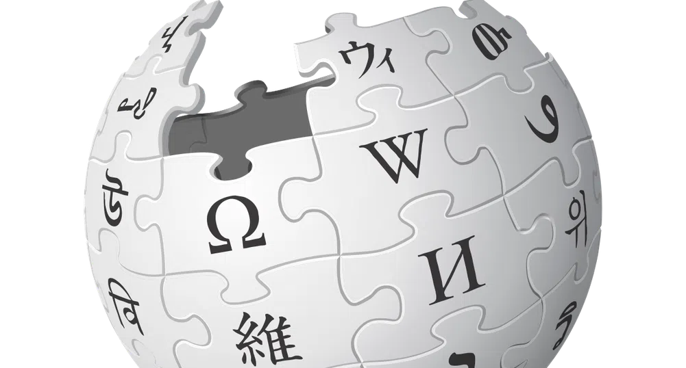 Китай блокира Wikipedia на всички езици