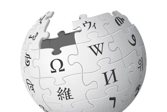Китай блокира Wikipedia на всички езици