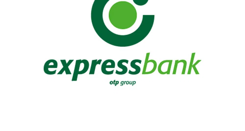 Експресбанк показа новото си лого