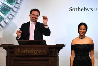 Милиардер купува аукционна къща Sotheby's  за 3.7 млрд. долара