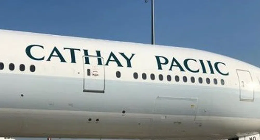 Авиокомпания изписа грешно на самолет собственото си име