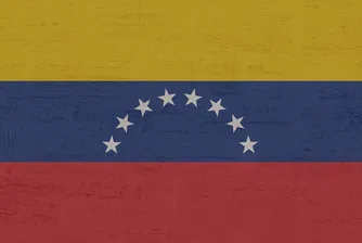 S&P: Венецуела изпадна в суверенен дефолт