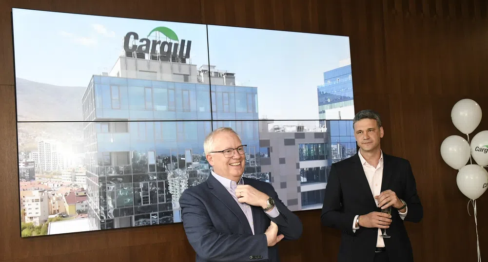 Cargill Tower - центърът за споделени услуги на Cargill в София