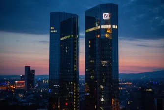 Deutsche Bank ще търси помощ от Microsoft, Google и Amazon