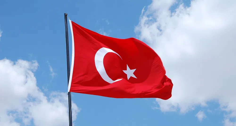 Турция свали ключов лихвен процент с 50 базисни пункта днес