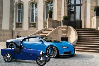 Bugatti пусна детски електромобил за 30 000 евро