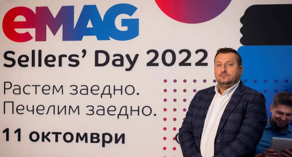 Трафикът на българския eMAG Marketplace е нараснал с 14% за една година