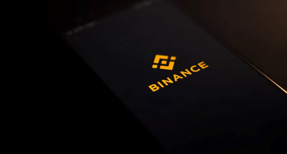 Binance е контролирала незаконно сметки на "независим" филиал в САЩ