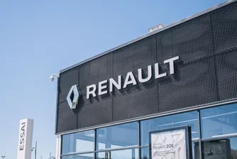 Renault отчита рекордна загуба за 2020 г.