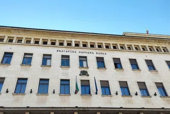 Основният лихвен процент се увеличава на 3,29% от 1 август, обяви БНБ